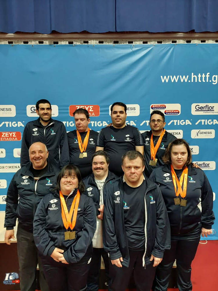 epitrapezia antisfairisi 2026 4 site